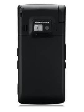 LG VX9400