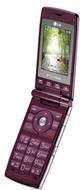 LG Wine UX280