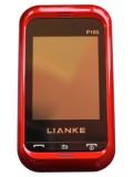 Lianke P100 Price