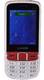 Lima Mobiles GC201