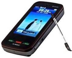 Lixin 5800
