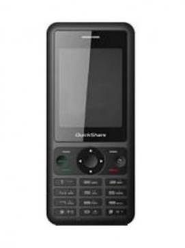 Lixin E80