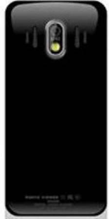 Lixin E80