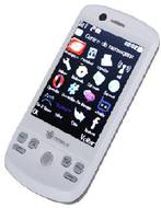Lixin G2