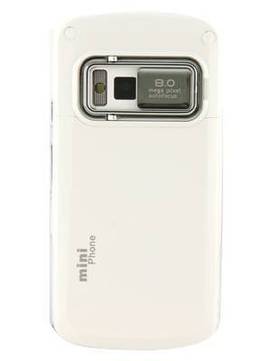 Lixin Mini N97
