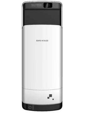 Longcheer H700