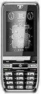 Longtel E200
