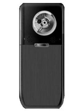 Longtel E200