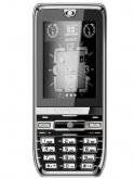 Longtel E200