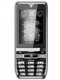 Longtel E200 Price
