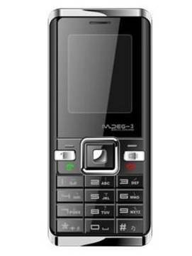 Longtel E800