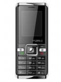 Longtel E800 Price