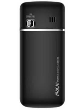 Longtel E898