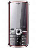 Longtel E99 Price