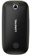 Longtel P300