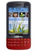 Longtel P500 Price