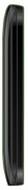 Longtel P600