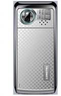 Longtel S500