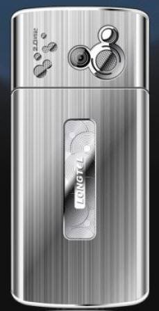 Longtel S99