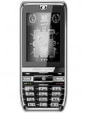 Longtel V18 Price