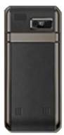 Longtel X200