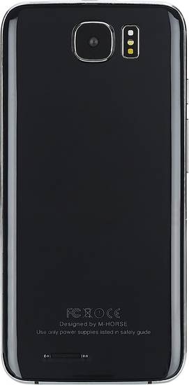 M-Horse S7