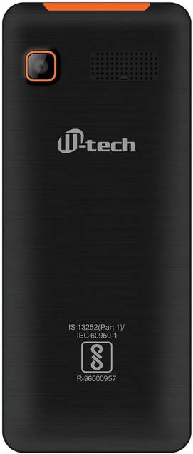 M-Tech Atom Plus