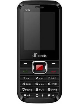 M-Tech Beta