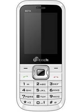 M-Tech Beta
