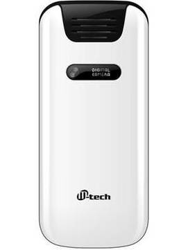 M-Tech Beta