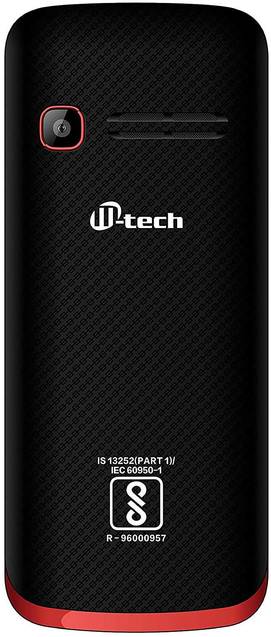 M-Tech Champ