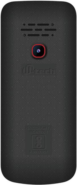 M-Tech G55