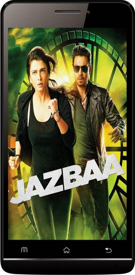 M-Tech Jazbaa