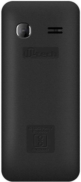 M-Tech V14