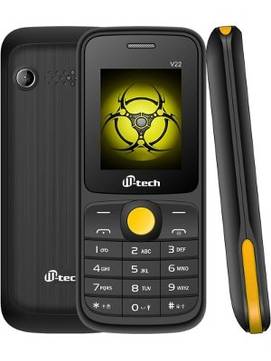 M-Tech V22
