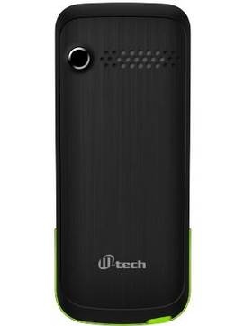 M-Tech V22i