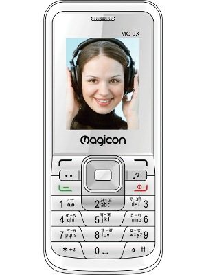 मैजिकॉन एमजी-9एक्स Price