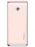 Malata K608 Price