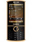 Malata MG629 Price