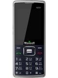 Maxcell M230 price in India