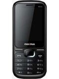 Maximus M212S Price