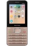 Maximus M228S Price