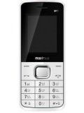 Maximus M80 Price