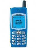 Maxon MX-2100 Price