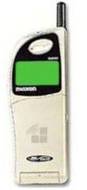 Maxon MX-3205F