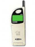 Maxon MX-3205F Price