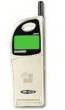 Maxon MX-3205F