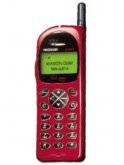 Maxon MX-6814 Price