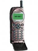 Maxon MX-6877 Price