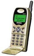 Maxon MX-6879